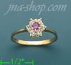 14K Gold Polished Ladies' CZ Ring