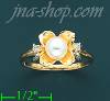 14K Gold Polished Ladies' CZ Ring