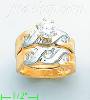 14K Gold Channel & Solitaire Ring