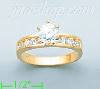 14K Gold Channel & Solitaire Ring