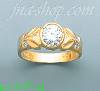 14K Gold Channel & Solitaire Ring