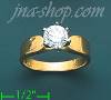 14K Gold Channel & Solitaire Ring