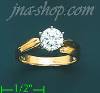 14K Gold Channel & Solitaire Ring