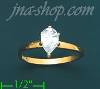 14K Gold Channel & Solitaire Ring