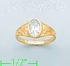 14K Gold Baby CZ Ring