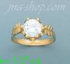 14K Gold Baby CZ Ring