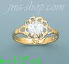 14K Gold Baby CZ Ring