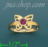 14K Gold Baby CZ Ring