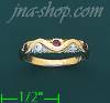 14K Gold Baby CZ Ring