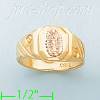 14K Gold Baby Ring