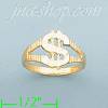 14K Gold Baby Ring