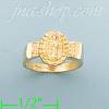 14K Gold Baby Ring