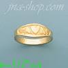 14K Gold Baby Ring