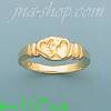 14K Gold Baby Ring