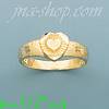 14K Gold Baby Ring