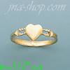 14K Gold Baby Ring