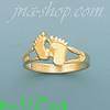 14K Gold Baby Ring