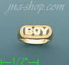 14K Gold Baby Ring