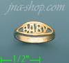 14K Gold Baby Ring