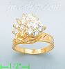 14K Gold Ladies' Motion Ring