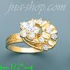 14K Gold Ladies' Motion Ring