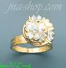 14K Gold Ladies' Motion Ring