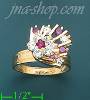 14K Gold Ladies' Motion Ring