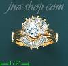 14K Gold Ladies' CZ Ring