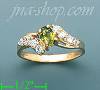 14K Gold Ladies' CZ Ring