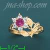 14K Gold Ladies' CZ Ring