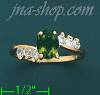 14K Gold Ladies' CZ Ring