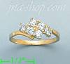 14K Gold Ladies' CZ Ring