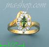 14K Gold Ladies' CZ Ring