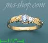 14K Gold Ladies' CZ Ring