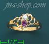 14K Gold Ladies' CZ Ring