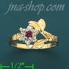 14K Gold Ladies' CZ Ring