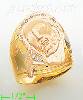 14K Gold Men's Ring 14K Gold Men's Ring