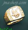 14K Gold Men's Ring