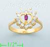 14K Gold Ladies' CZ Ring