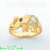 14K Gold Ladies' CZ Ring