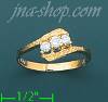 14K Gold Ladies' CZ Ring