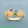 14K Gold Mother's CZ Ring