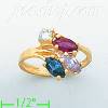 14K Gold Mother's CZ Ring