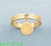 14K Gold Assorted Ladies' Ring