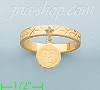 14K Gold Assorted Ladies' Ring