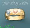 14K Gold Assorted Ladies' Ring