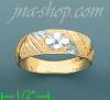 14K Gold Assorted Ladies' Ring