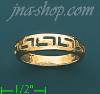 14K Gold Assorted Ladies' Ring