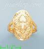 14K Gold Ladies' Dia-Cut Ring