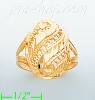 14K Gold Ladies' Dia-Cut Ring